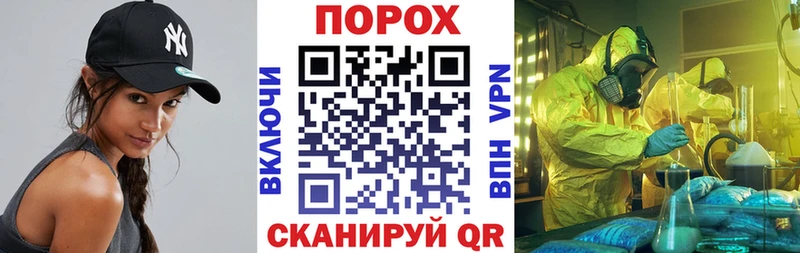 купить наркотики цена  Темников  Амфетамин 98% 