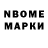 Amphetamine Розовый bibi theflower