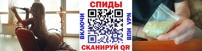 закладка  Темников  omg ссылки  Бутират бутандиол 