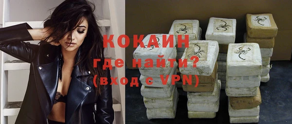 не бодяженный Янаул