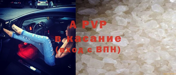 mdpv Няндома