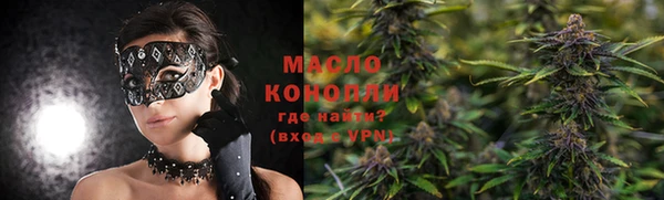 mdpv Няндома