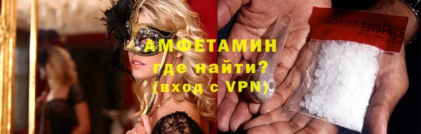 гидропоника Балашиха