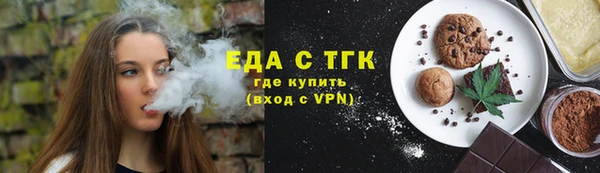 mdpv Няндома