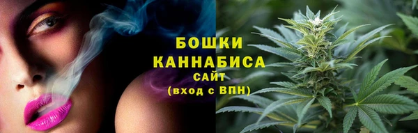 кокаин Нягань