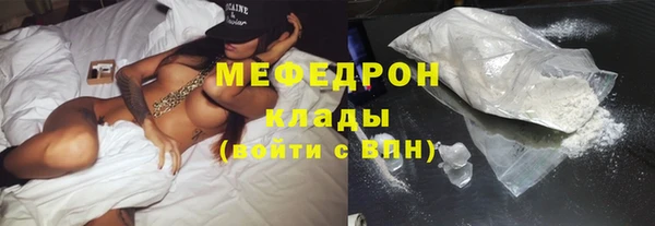 mdpv Няндома