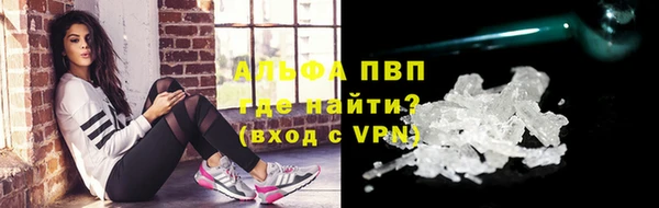 МДПВ Яранск