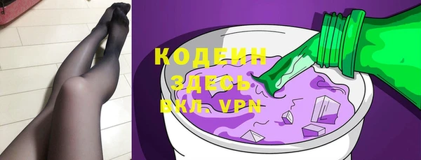 кокаин Нягань