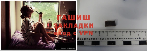 стафф Киров