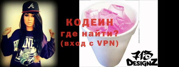 mdpv Няндома