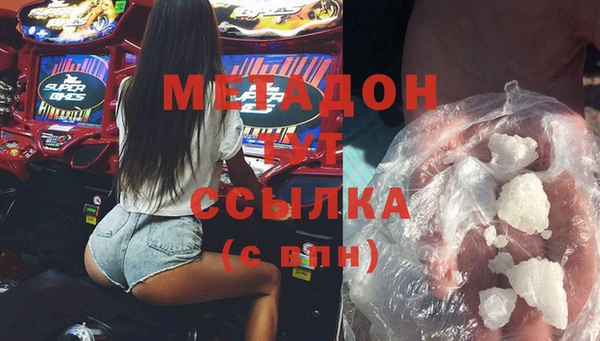 кокаин Нягань