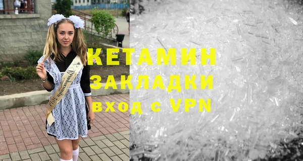 mdpv Няндома