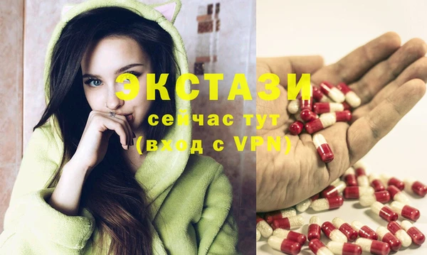 кокаин Нягань