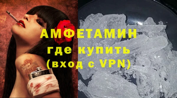 круглые Новосибирск