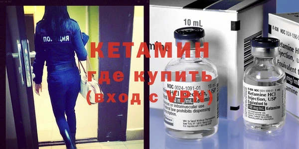 mdpv Няндома
