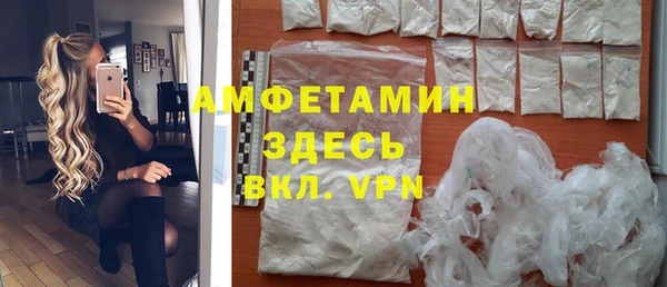 кокаин Нягань