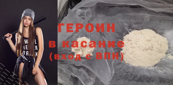 mdpv Няндома
