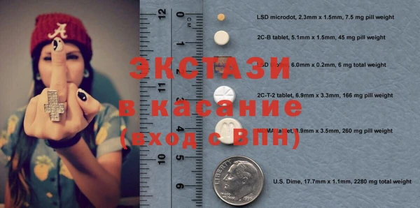 кокаин Нягань