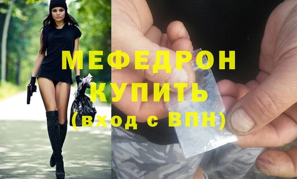 кокаин Нягань