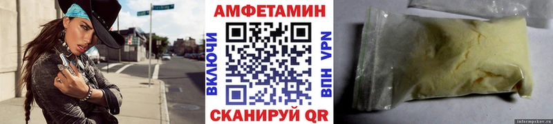 цены   Темников  Метамфетамин мет 