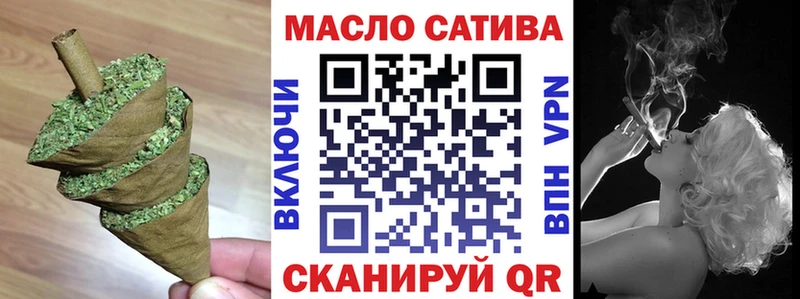 наркота  Темников  это наркотические препараты  Дистиллят ТГК концентрат 